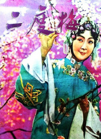 毛茸茸xxxx高清视频